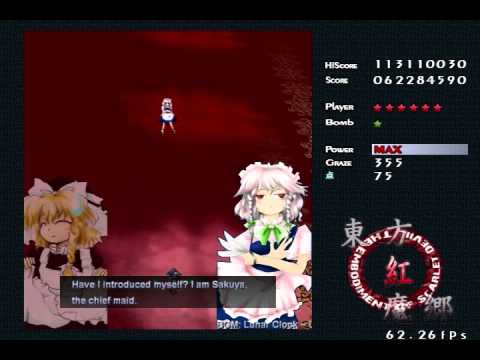 Smoke072's EoSD Marisa(B) Playthorugh - Stage 5