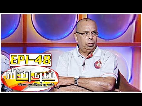 Why Indian cricket team has only few TN Players? | VPL with Bosskey #48 - Fun and Chat|Kalaignar TV
