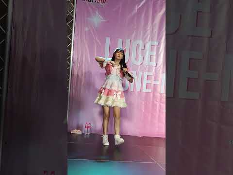 230709 (Rosemary Fancam) Euphonie☆ - Kiseki @ Luce Twinkle Wink One Man in Bangkok - Donki Thonglor