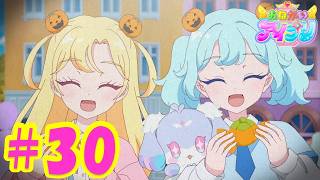 TVアニメ『おねがいアイプリ』第30話：おねがい！ハッピーハロウィン｜タカラトミー公式