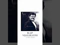 We Miss You Captain Rip Captain Vijayakanth Shorts Whatsappstatus