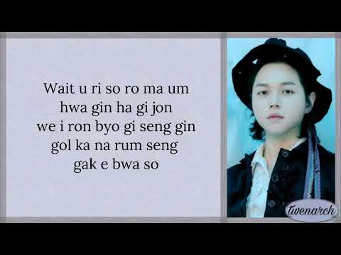 Nayeon (나연) - Love Countdown (Karaoke)