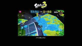 【スプラ3】フェス楽しいね！ #スプラトゥーン3 #スプラトゥーン #スプラ #52ガロン #ナワバリバトル #フェス