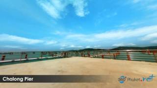 preview picture of video 'Chalong Pier, Phuket 360°'