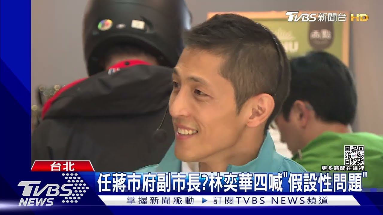 高嘉瑜讚農「一個人武林」 親綠醫嗆:因她不挺