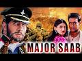 Pyar Ki Jeet Full Movie In 1080p HD Ajay Devgn Sonali Bendre Amitabh Bachachan Aashish