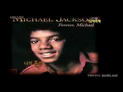 [HQ] 091230 Super Junior Ryeowoo & KARA Nicole Singing Ben @ KBS Gayo Festival