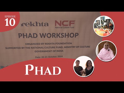 Episode 01: Phad Painting of Rajasthan: The 700-Year-Old Sacred Art of Bhilwara & Shahpura