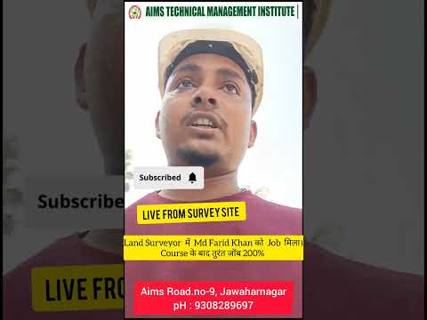 Live Job site Land Surveyor @Farid khan |Learn land surveyor only Aims institute 