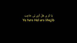 Download lagu MENTAHAN LIRIK LAGU ' YA ALI YABNA ABI THALIB' STORY WA 30 DETIK MENTAHAN OVERLAY mp3 Download lagu MENTAHAN LIRIK LAGU ' YA ALI YABNA ABI THALIB' STORY WA 30 DETIK MENTAHAN OVERLAY mp3