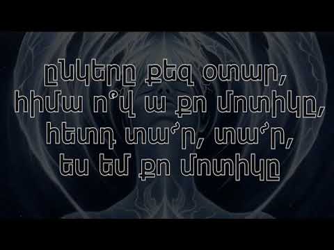 D'Litte ft Misho - Ttvacin