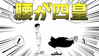 【ONE PIECE】シャンクスがルフィに帽子を渡すだけのゲームがヤバいｗ