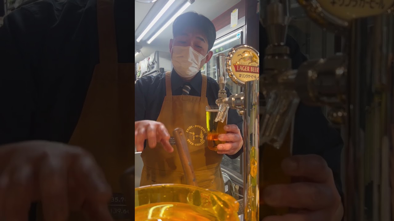 【麦酒大学】爽快注ぎの動画 #麦酒大学 #山本学長 #爽快注ぎ #ビール
