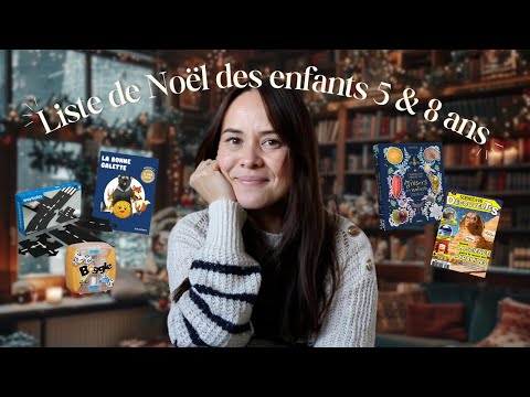 Liste de Noël 5 et 8 ans┆Alyssia
