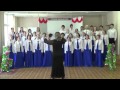 Хор и ансамбль Астраханского музыкального колледжа 2014 