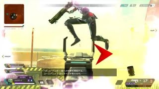 Apex Legends_20201120022024
