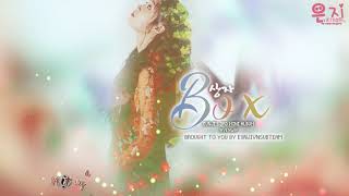 [EUNJIVN][VIETSUB] Box - Jeong EunJi #Hyehwa