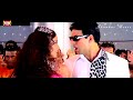 TU SIRF MERA MEHBOOB MAI TERI MEHEBOOBA SONA HD