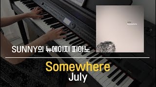 Download lagu Somewhere - July mp3