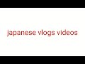 Japanese Wife Beautiful Moment Viral Trending Mom Wife