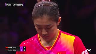 Download lagu FULL MATCH | Chen Meng vs Hana Goda | WS R16 | #WTTChongqing 2024 mp3 Download lagu FULL MATCH | Chen Meng vs Hana Goda | WS R16 | #WTTChongqing 2024 mp3