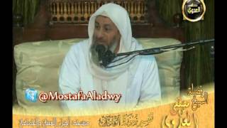 تفسير أل  عمران   من 9   14 لقاء الأحد 23 2 2014 من مسجد أهل السنة بمنية سمنود