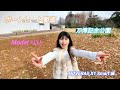 2025.1.5 りりちゃん② ポートレート動画