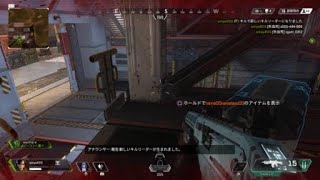 Apex Legends　刺さったアークスターで起死回生！