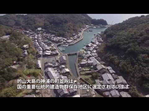 ノスタルジックな町並み＜平戸市的山大島＞