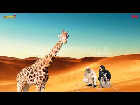 Shwe Htoo x Timmy_MA CELE  THAR 1 LE (music video)