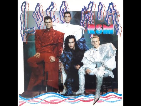 LOCO MÍA  "Rumba Samba Mambo" video oficial.