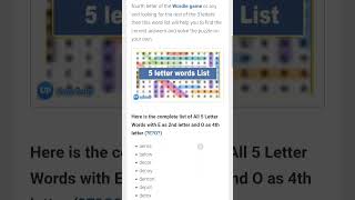 5 Letter words with E as 2nd letter and O as 4th letter - Wordle Guide