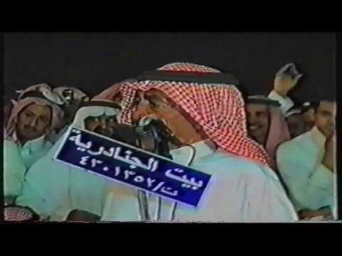 رشيد الزلامي و فهد العازمي - خليف دواس و تركي 2000 - الرياض 9-5-1426 هـ