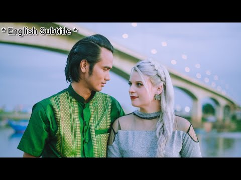 2បទជាប់គ្នា - ពាក្យមិនពិត (ចុកក្នុងទ្រូង) Boty ft Sonya