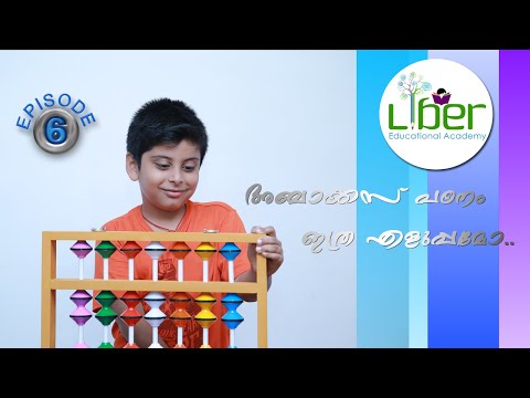 EPISODE-6 SOROBAN ABACUS-ADDITION