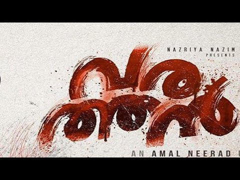 download lagu mp3 mp4 Varathan Movie Director, download lagu Varathan Movie Director gratis, unduh video klip Varathan Movie Director