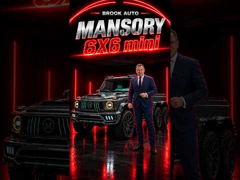 Mansory 6x6 mini G class в @BROOKAUTO #alekseymercedes
