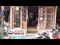 Modern Footwear Main Road Kaikaluru Cell 9951198666