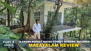 Vatika Resort Review Video 3