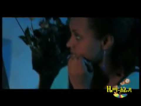 Gedion Daniel Awey gude