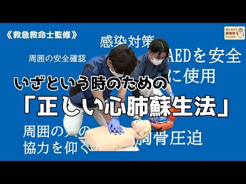 11 月以降: これらの携帯電話の所有者は、今すぐにやるべきことが 1 つあります。それは命を救う可能性があります。