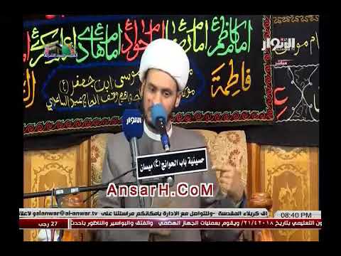 ⁣عجائب من القرآن ..الشيخ سلام العسكري