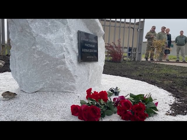 В Иркутске военнослужащие Росгвардии открыли мемориальный комплекс, посвященный войнам-сибирякам