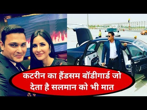 download lagu mp3 mp4 Katrina Kaif Bodyguard Name, download lagu Katrina Kaif Bodyguard Name gratis, unduh video klip Katrina Kaif Bodyguard Name