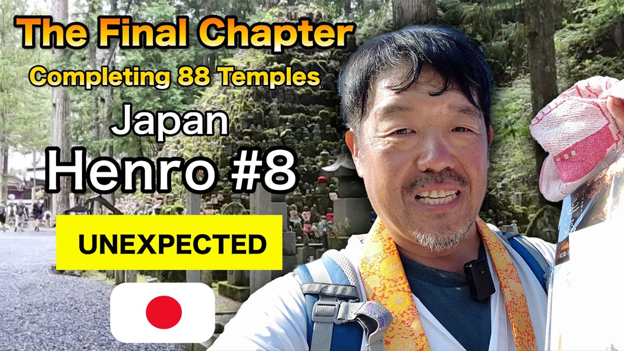 【Japan Shikoku Hnero#8】Pilgrimage Journey is Final, Heading to the 88 Temples for Full Prayer!