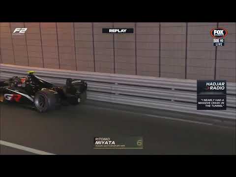 F2 Qualifying Isack Hadjar close call in Tunnel - Monaco 2024 (Sky Sports)