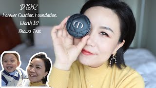 Dior Forever Cushion Foundation 8Hours Test - Worth It