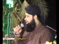 Hamd Qalb Ko Uski Ro Yat Ki Hai Arzo Owais Raza Qadri