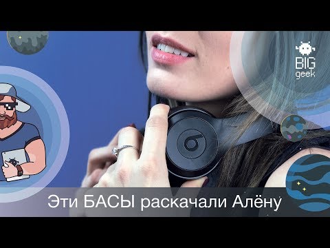 Обзор Beats Solo3 Wireless