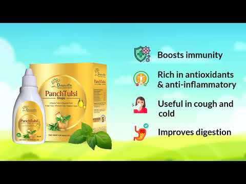 Panch Tulsi Drop, 30 ml